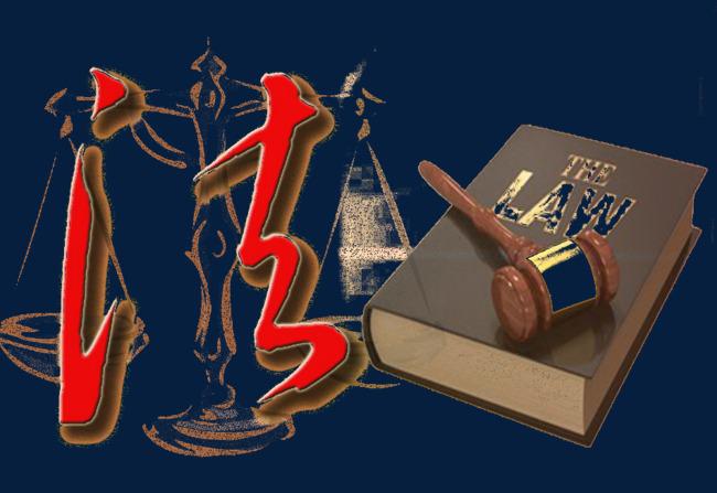 人身犯罪案件辩护